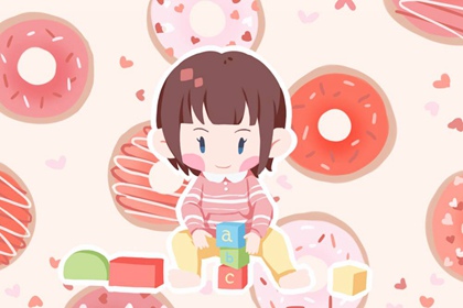 老黄历查询2026|黄历网2026年|2026老黄历查询