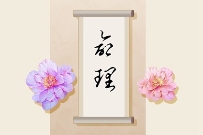 日历万年历查询_日历查询农历_农历日历年