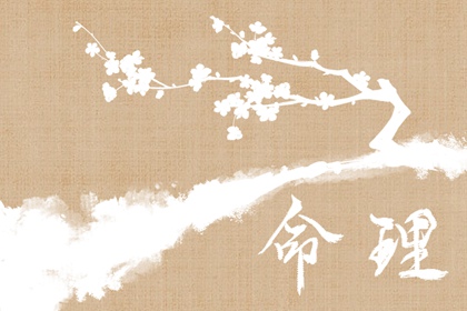 择吉老皇历 老皇历万年历 老皇历