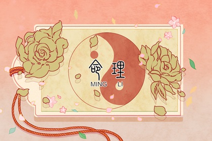 择吉皇历|老皇历万年历|皇历