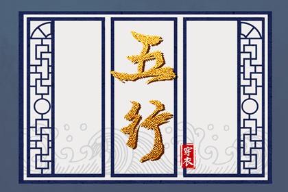 择吉日大全,择吉日,择吉皇历