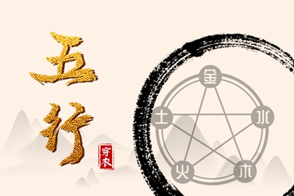 择吉皇历_老皇历查询_汉典老皇历